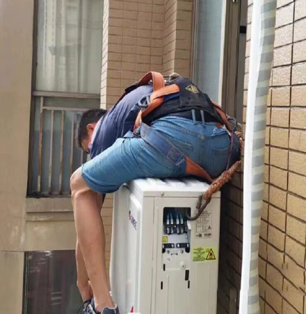 白水空调移机